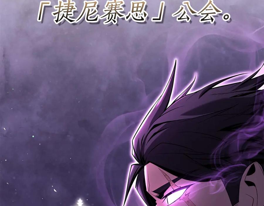 第236页
