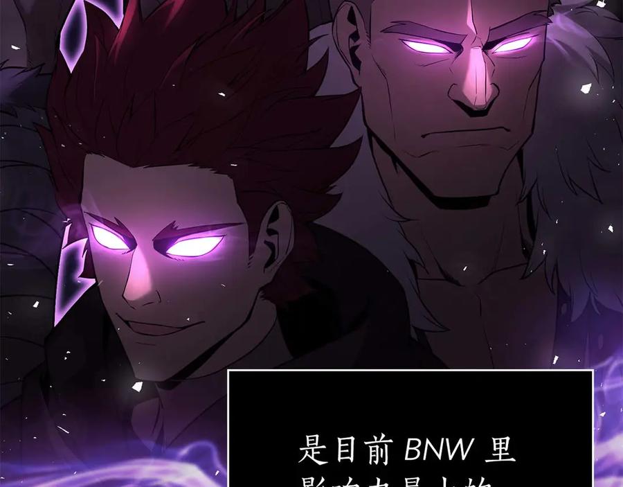 第239页