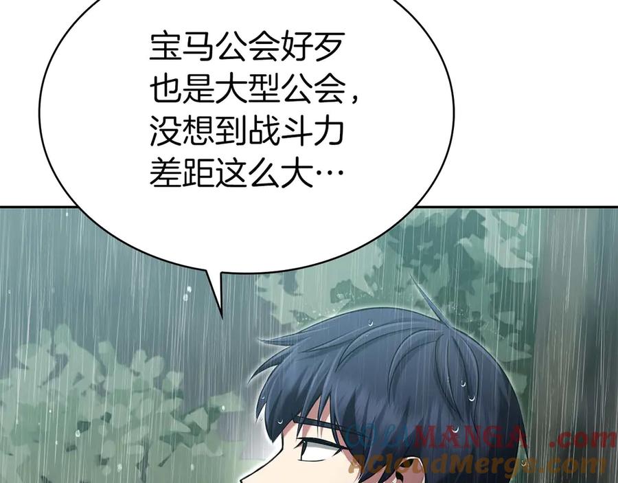 第245页