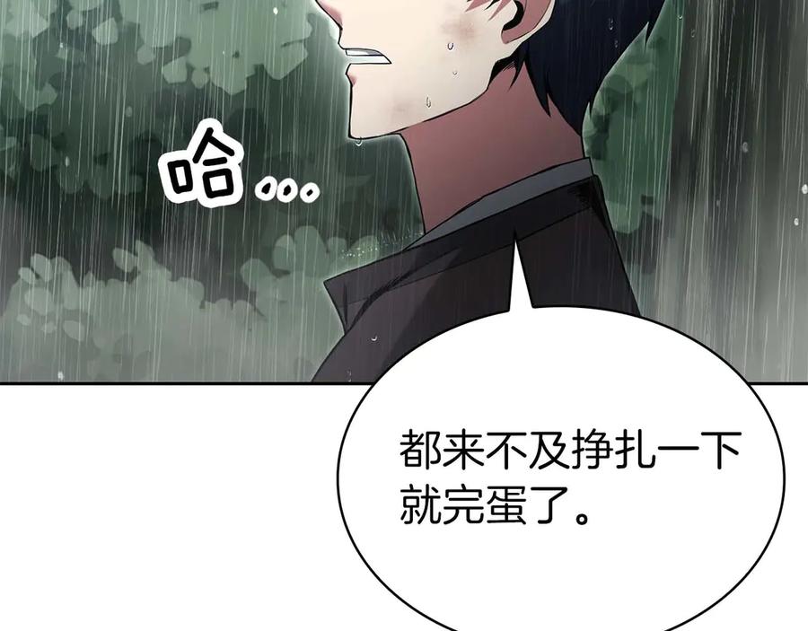 第246页
