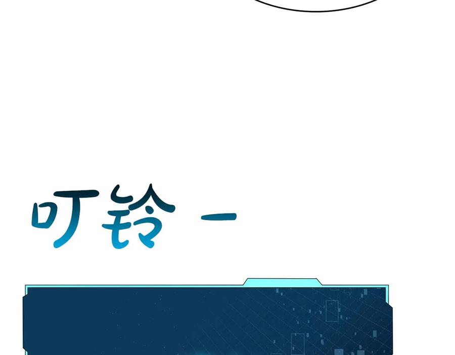 第247页