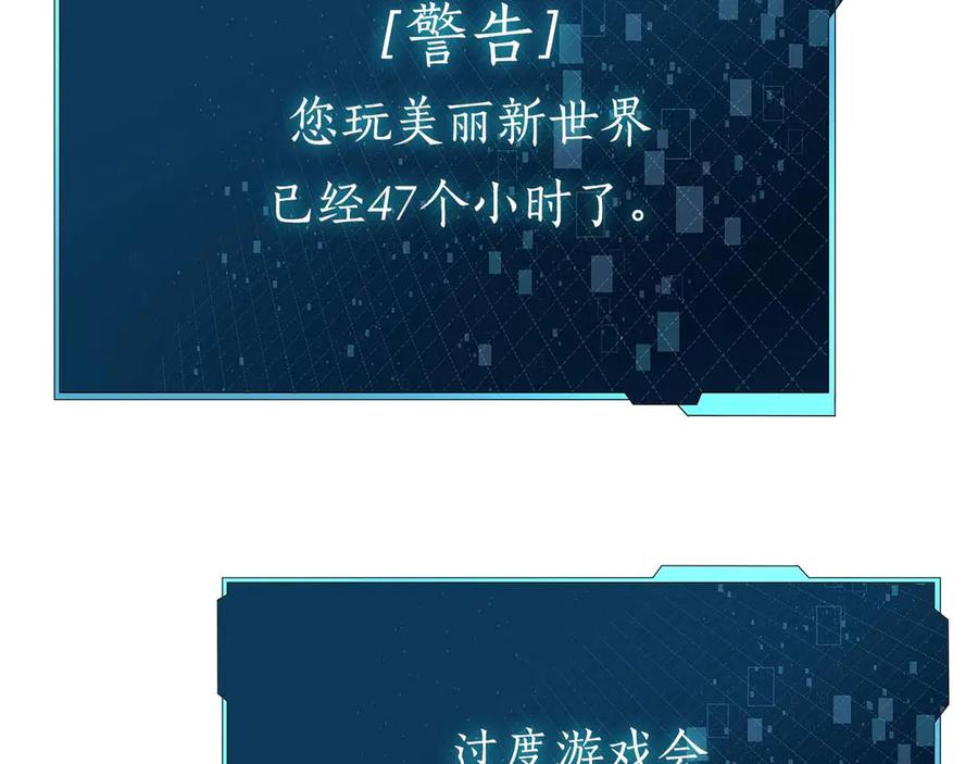 第248页