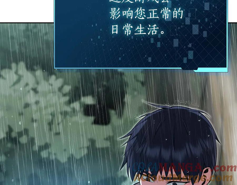 第249页
