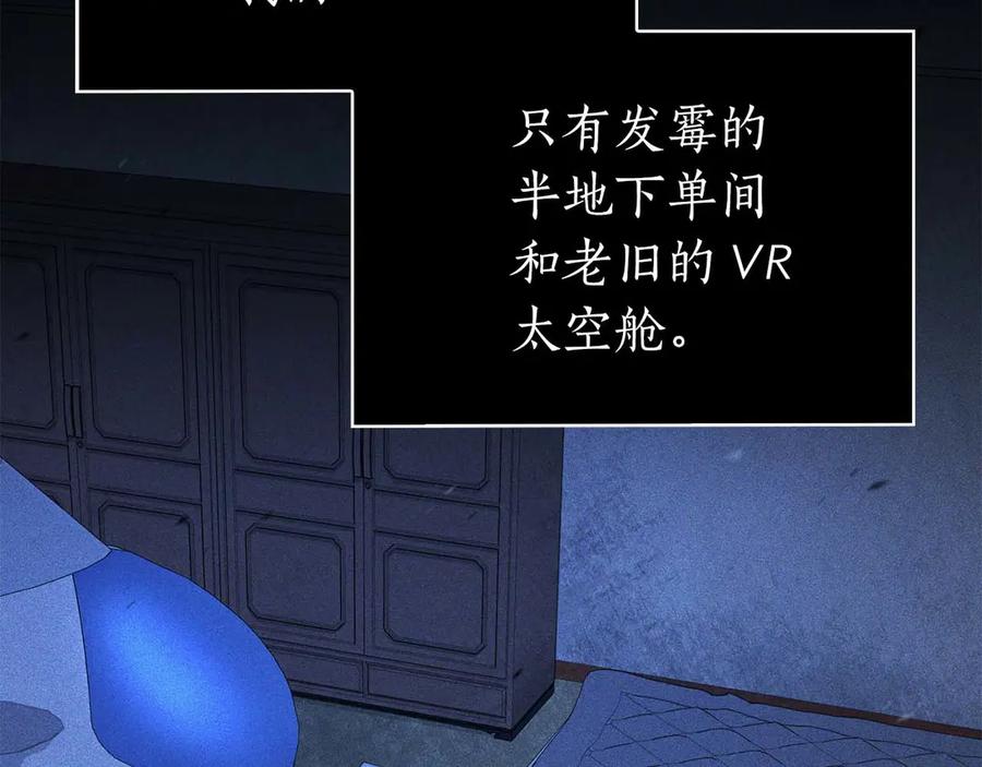 第252页