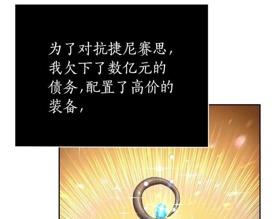 第254页