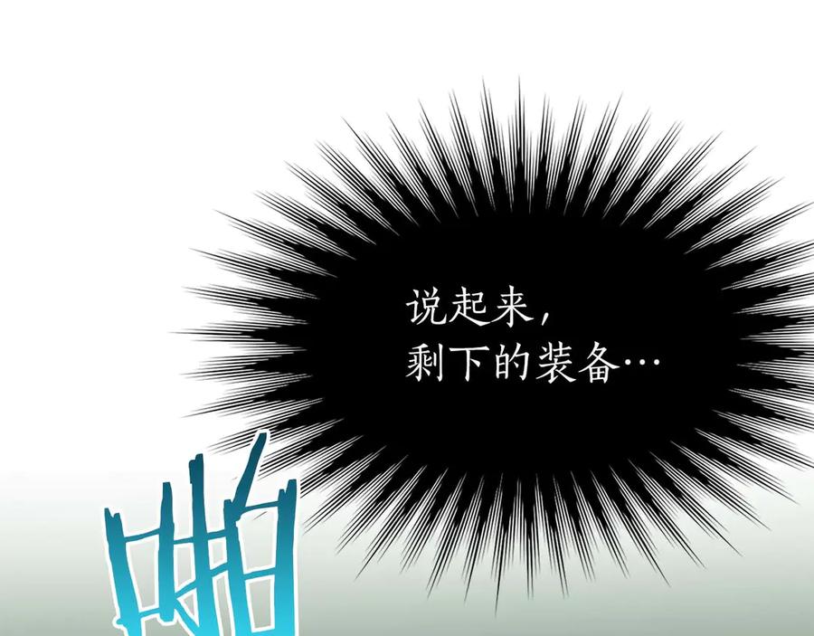 第258页