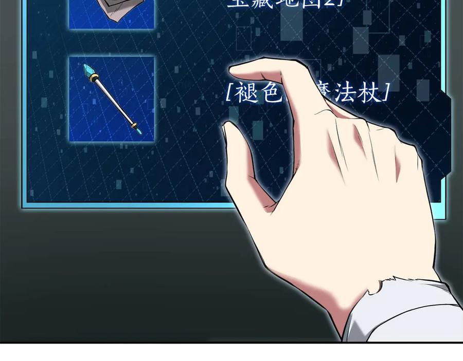 第260页