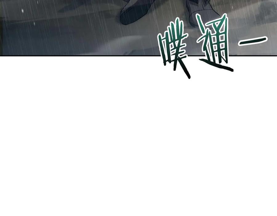 第263页