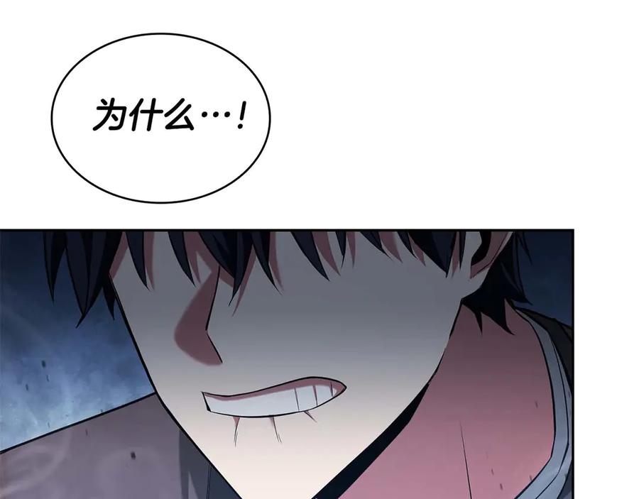 第264页