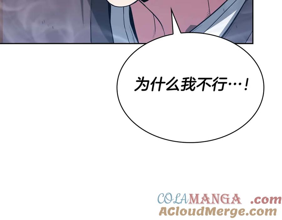 第265页