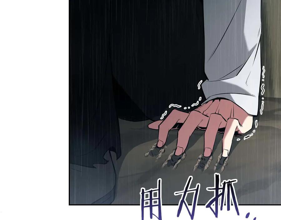 第267页