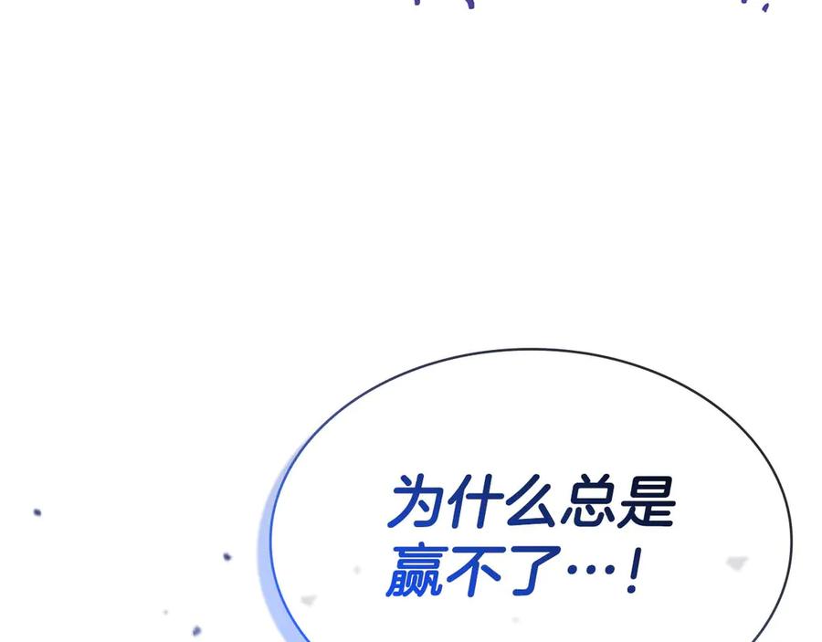 第268页