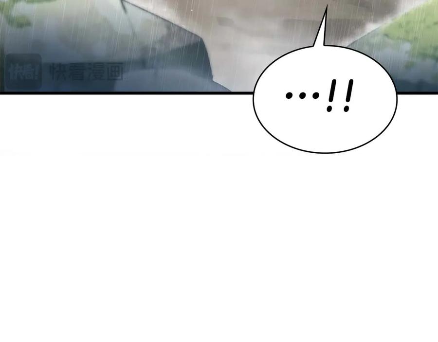 第274页