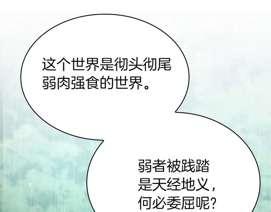 第275页
