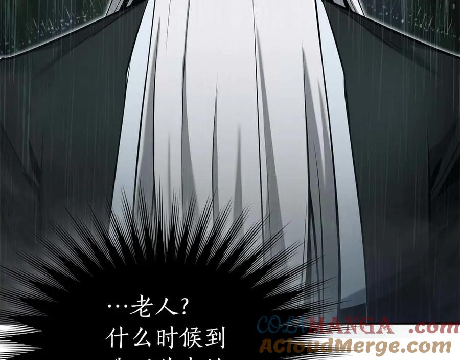 第277页