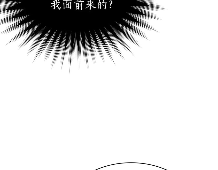 第278页