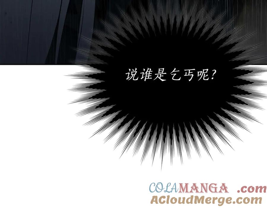 第281页