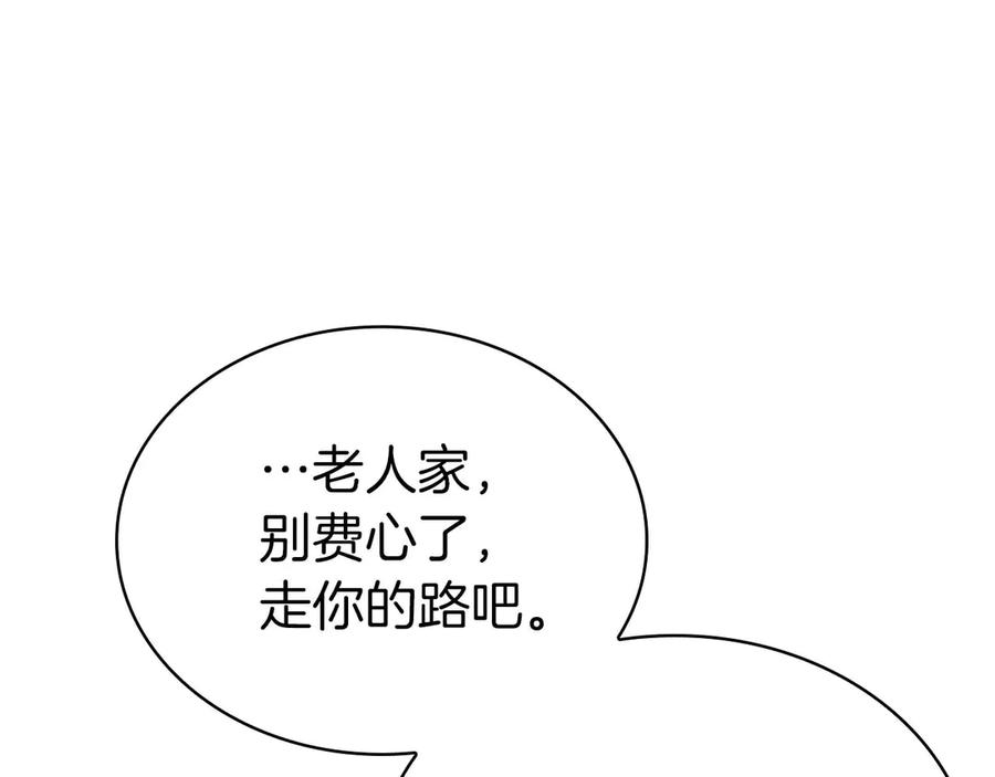 第282页