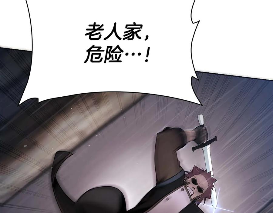 第288页