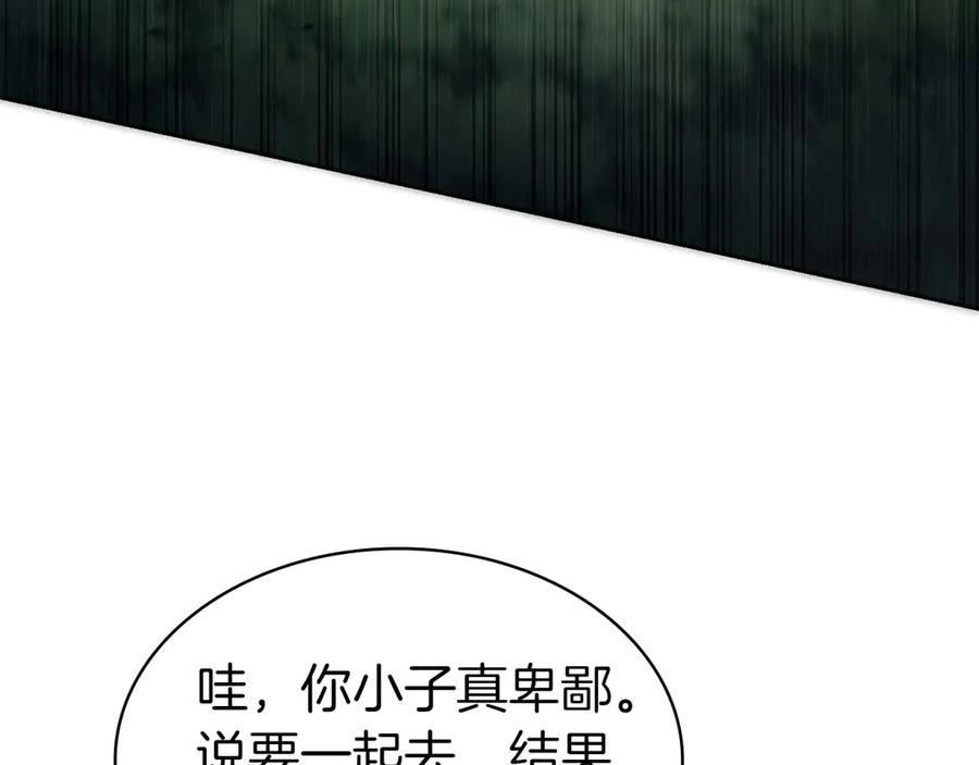 第294页