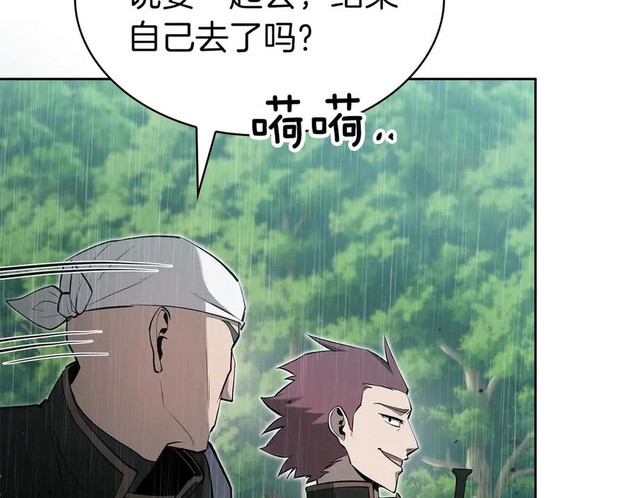 第295页