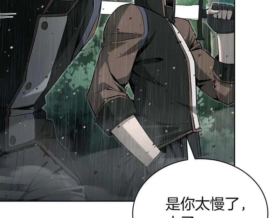 第296页