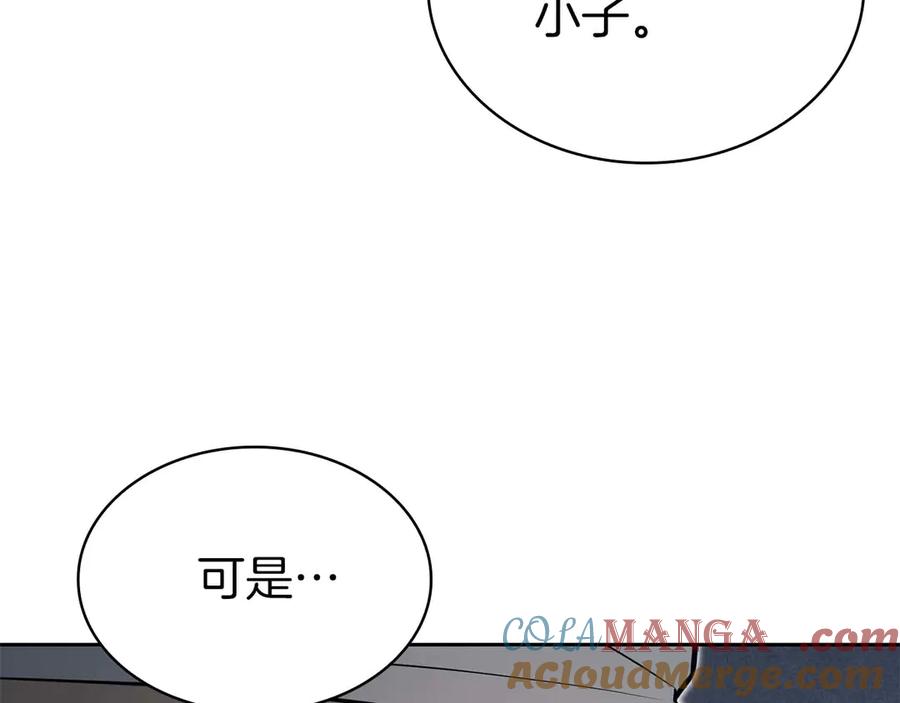 第297页