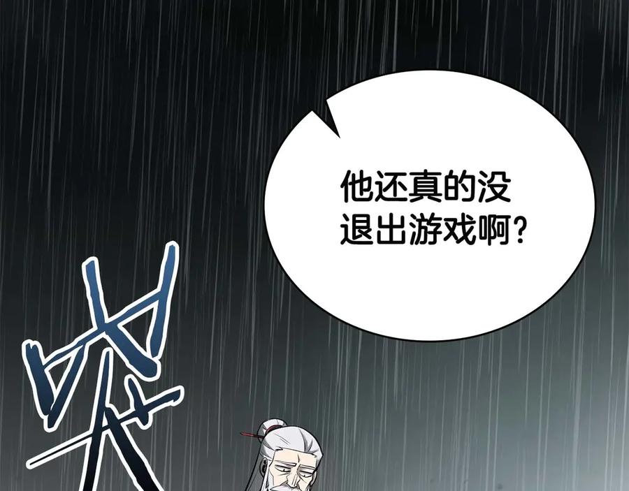 第299页