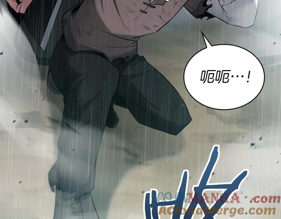 第301页