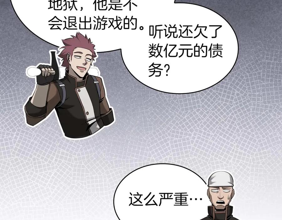 第303页
