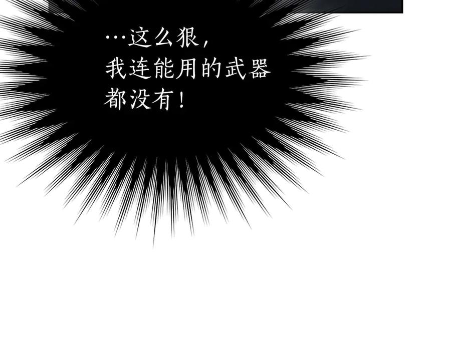 第306页