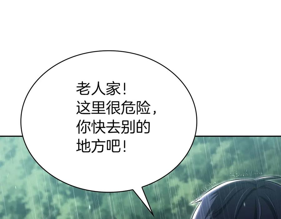 第308页