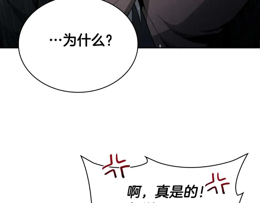 第310页