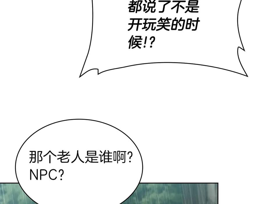 第311页