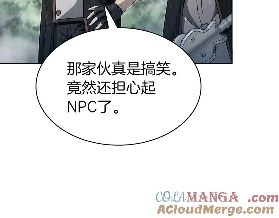 第313页