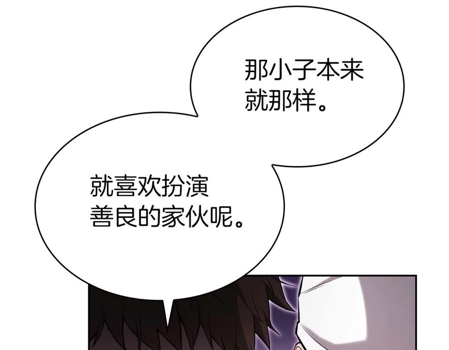 第314页