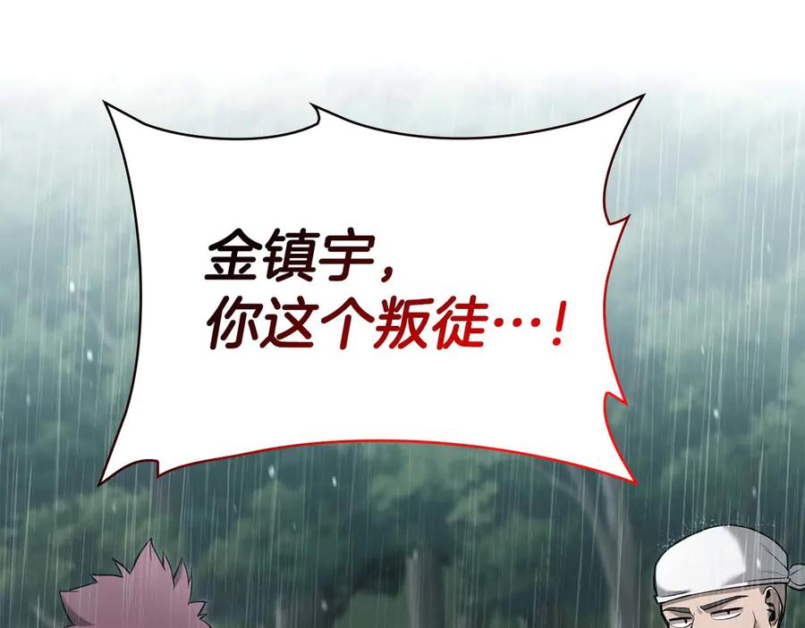 第319页