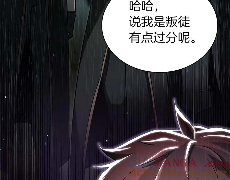 第321页
