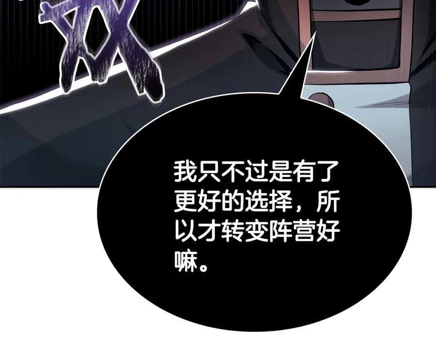 第323页