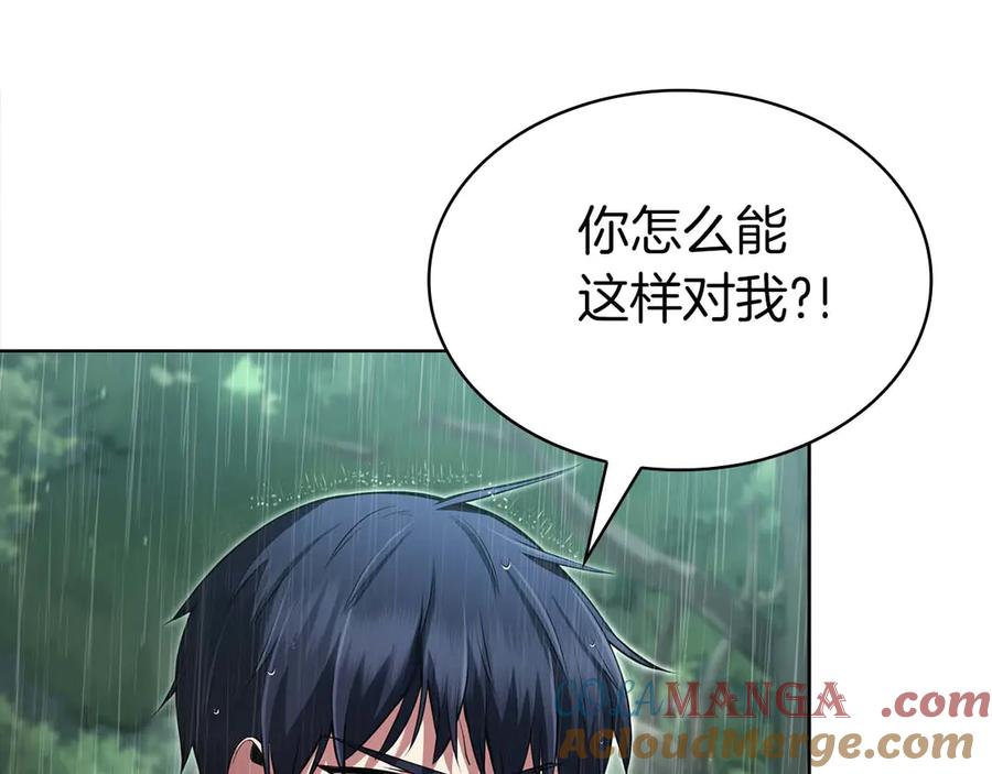 第325页