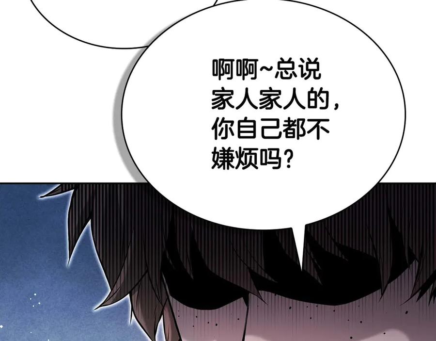 第327页