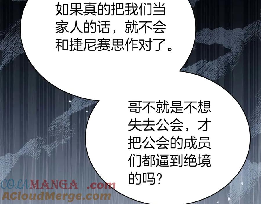 第329页