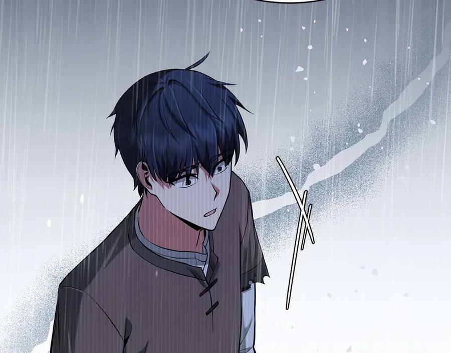 第330页