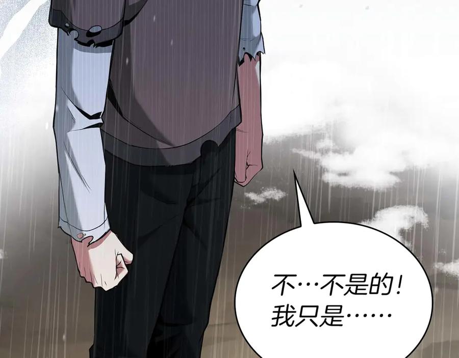 第331页