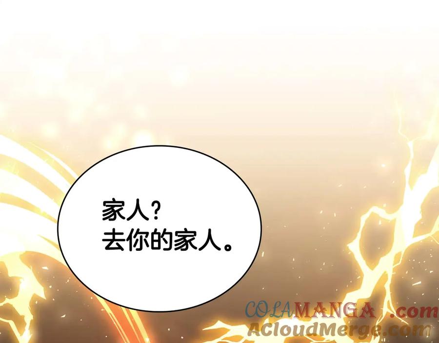 第333页