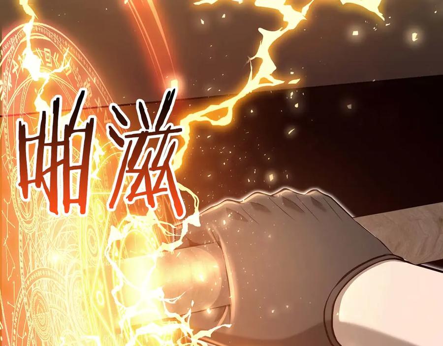 第334页