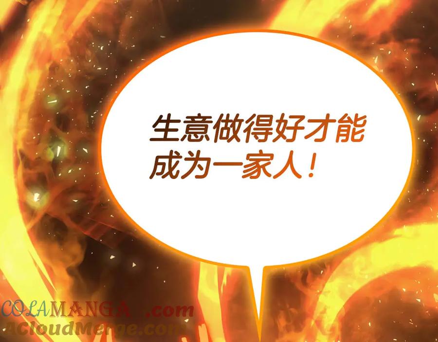 第337页
