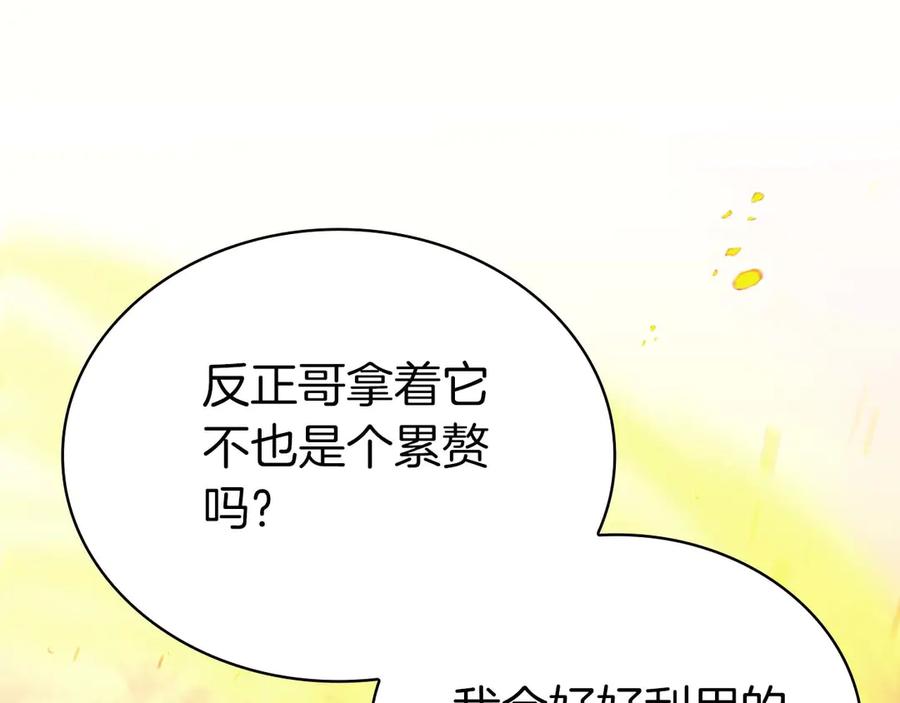 第344页