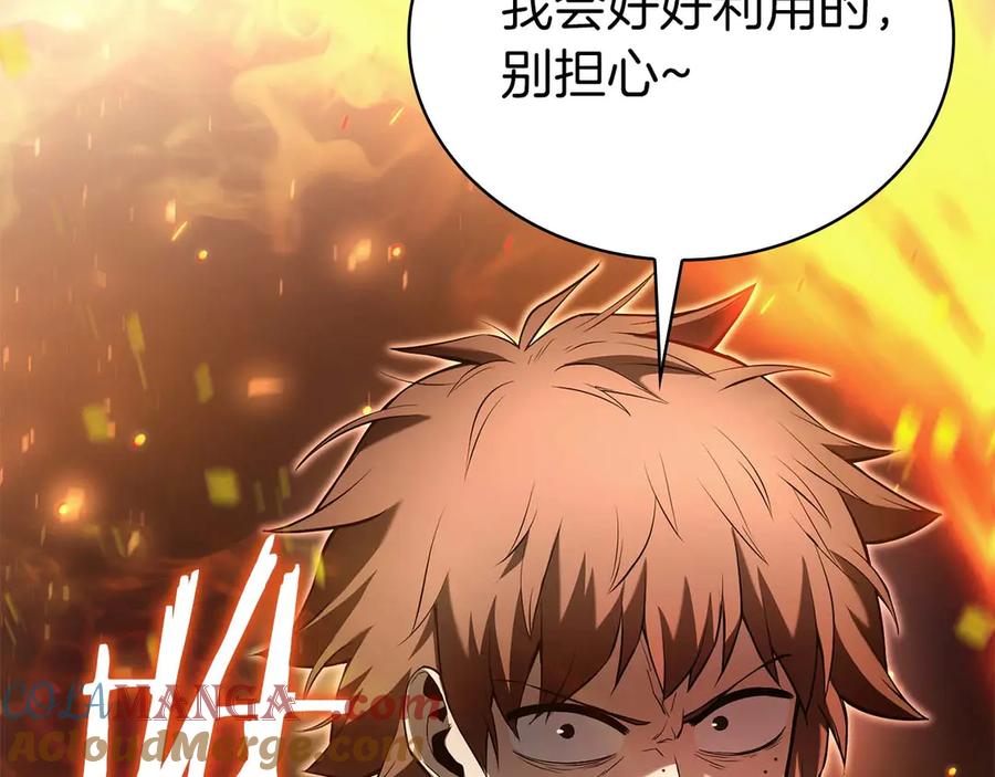 第345页