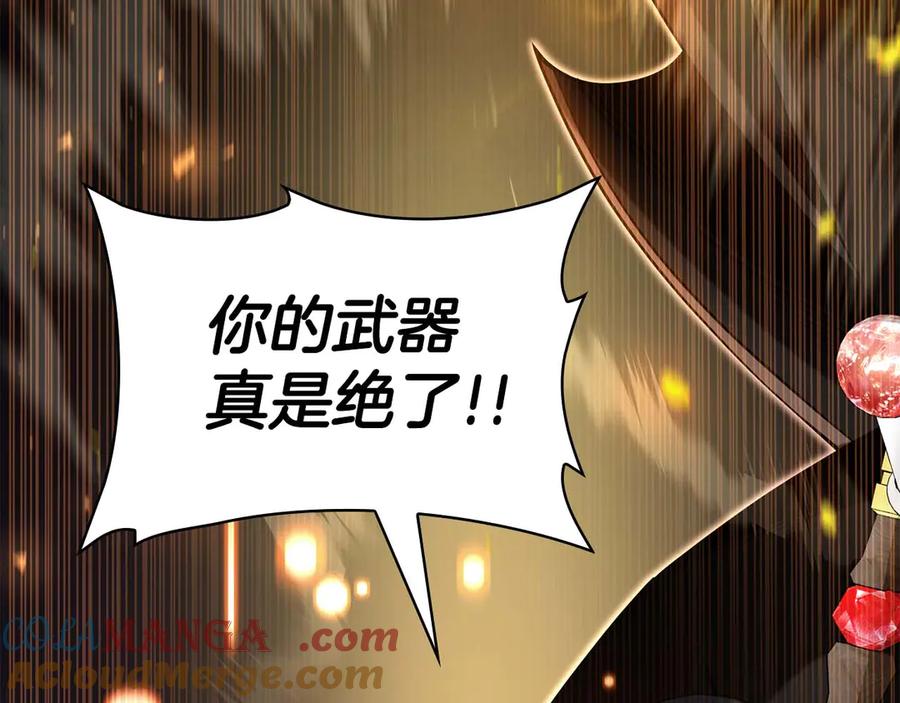 第349页